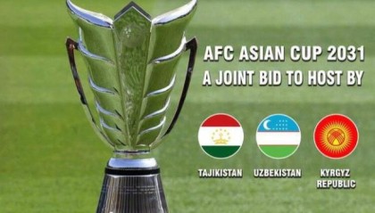 2031亚洲杯申办截止 八国表达意愿中国无动静