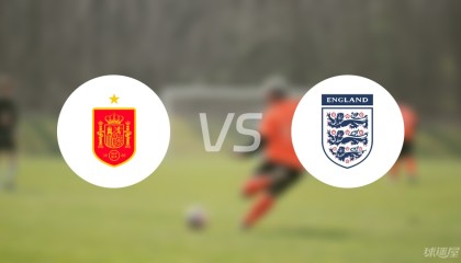 【国际友谊】西班牙U19vs英格兰U19比赛结果：西班牙U19(3-3)英格兰U19比分战报(2025年09月06日)
