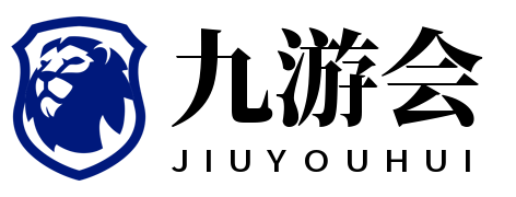 APP下载中心-九游体育官方网站-九游中国